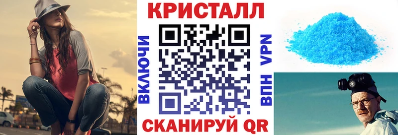 Amphetamine VHQ  даркнет сайт  Дмитровск 