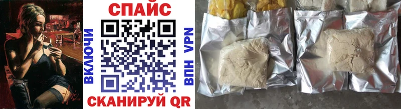 Бутират 99%  Дмитровск 