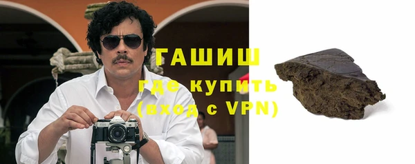 дживик Богородицк