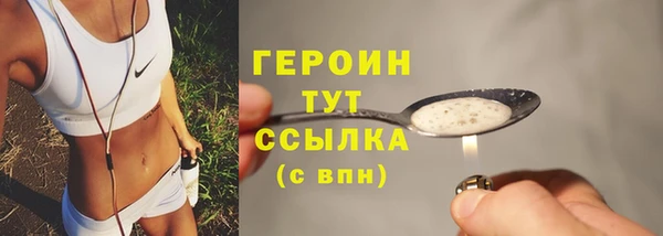 MESCALINE Ростов