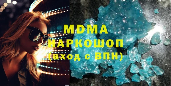 таблы Россошь