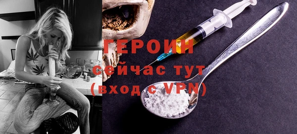 мдпв Богданович