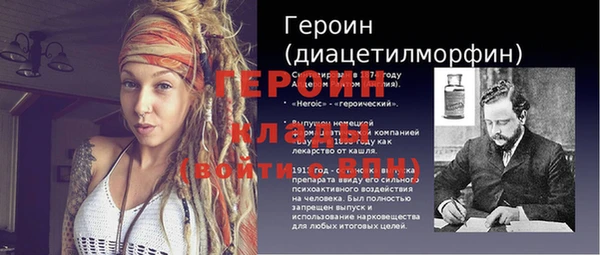 мдпв Богданович