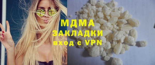 мдпв Богданович