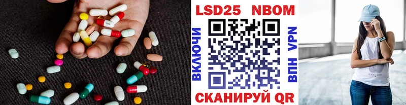 ЛСД экстази ecstasy  закладка  Дмитровск 