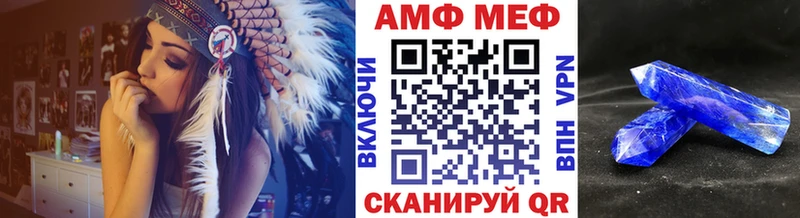 Первитин пудра Дмитровск
